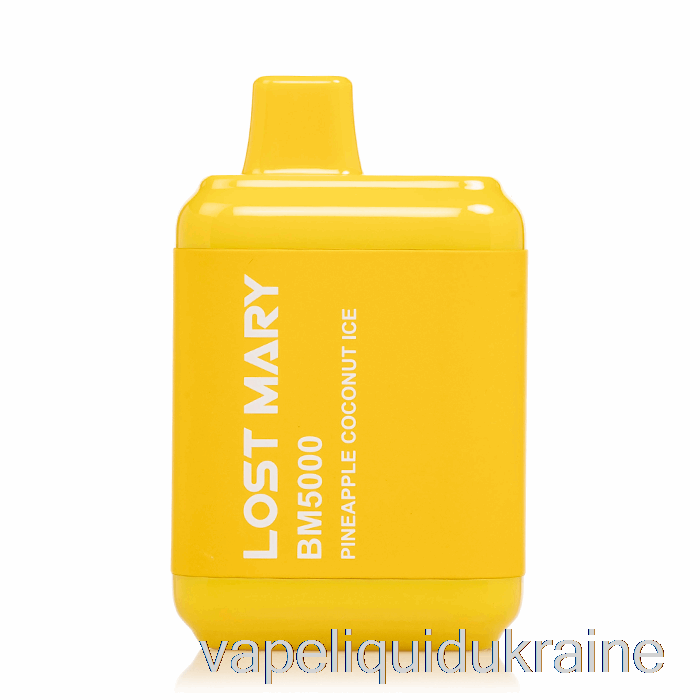 Vape Liquid Ukraine Lost Mary BM5000 Disposable Pineapple Coconut Ice